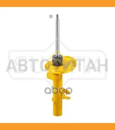������ ��������������� | ����� ��� | FORD C-Max 1.0-2.0d / Focus III 1.0-2.0d SU1156 ����