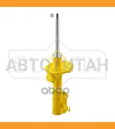 ������ ��������������� | ����� ��� | Chevrolet Cruze 09, OPEL Astra J 09 [SU1177] SU1177 ����