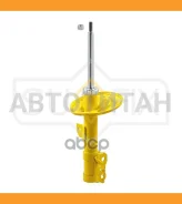 ������ ��������������� | ����� ��� | SU1164 ����