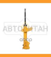 ������ ��������������� | ����� ��� | Nissan Sunny(B15) 1.3-1.5 98-04 / Bluebird Sylphy 1.5-1.8 00-05 [SU1213] SU1213 ����