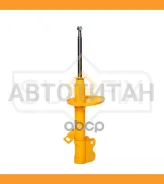 ������ ��������������� | ����� ���� | Toyota Corolla (E9_) 1.3-1.6 87 [SU1232] SU1232 ����