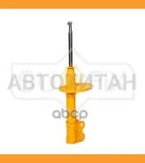 ������ ��������������� | ����� ��� | Toyota Corolla (E9_) 1.3-1.6 87 [SU1231] SU1231 ����