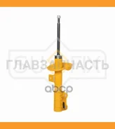 ������ ��������������� | ����� ��� | Chevrolet Aveo(T300) 11 / Cobalt 13 [SU1261] SU1261 ����