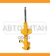 ������ ��������������� | ����� ���� | Nissan Almera(N15) 95 [SU1276] SU1276 ����
