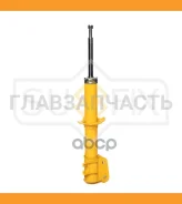 ������ ��������������� | ����� ��� | [SU1299] SU1299 ����
