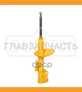������ ��������������� | ����� ��� | Toyota Previa (TCR1_/2_) 2.4 90-00 [SU1341] SU1341 ����