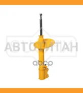 ������ ��������������� | ����� ���� | SU1364 ����
