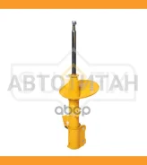 ������ ��������������� | ����� ���� | Toyota Camry (V30) 2.4-3.0 01-06 SU1390 ����