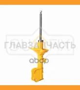 ������ �������������� �������� L Honda Stepwgn(RF) 01 [SU1457] SU1457 ����