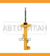 ������ ��������������� | ����� ��� | BMW 3(E36) 1.6-1.8D 90-98 [SU1469] SU1469 ����