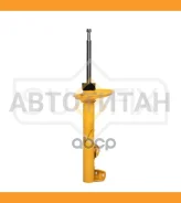 ������ ��������������� | ����� ���� | BMW 3(E36) 1.6-1.8D 90-98 [SU1470] SU1470 ����