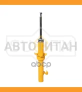 ������ ��������������� | ����� ���� | Honda Logo 99-02 [SU1476] SU1476 ����