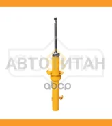 ������ ��������������� | ����� ��� | Honda Logo 99-02 [SU1475] SU1475 ����