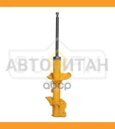 ������ ��������������� | ��� ��� | SU1487 ����