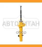 ������ ��������������� | ����� ���� | SU1548 ����