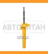 ������ ��������������� | ����� ��� | SU1551 ����