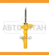 ������ ��������������� | ����� ���� | SU1570 ����
