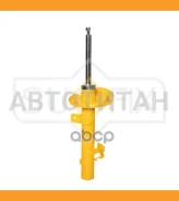 ������ ��������������� | ����� ��� | SU1569 ����