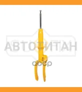 ������ �������������� | ����� ��� | [SU1591] SU1591 ����
