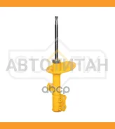 ������ ��������������� | ����� ��� | [SU1593] SU1593 ����