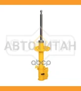 ������ ��������������� | ����� ���� | Mitsubishi Colt VI 1.1-1.5d 04-12 [SU1628] SU1628 ����