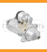 ������� Volga/Gazelle/Sobol/UAZ 3160 LADA 2101-2107/2123/21214 1,4 kW [UC1023] UC1023 ����