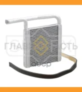 �������� ��������� LADA Granta 2190-94/Kalina 2192-94 ���� 2190 ������/Datsun on-Do (����. ) [XH1017] XH1017 ����