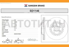 ���� ��������� �������� Hyundai/KIA SD1146 SD1146 ����
