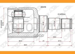 ���� (�������/ �����/ �����) Ford Focus 04-11 / C-MAX 03-10 [FD618], ����� �������� FD618 ����