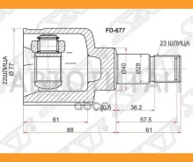 ���� (�������/ �����) Ford Fiesta 02-12 / Focus 04- / Fusion 02-12 / Mondeo 07-15 [FD677], �������� FD677 ����