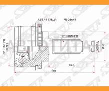 ���� (�������/ �����) Subaru Forester 97-02 / Impreza 92-07 [FU26A44], �������� FU26A44 ����