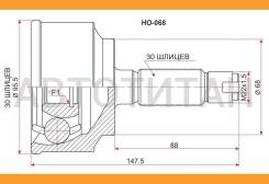 ���� (�������/ �����) Honda Accord 08-16 / Civic 00-12 [HO068], �������� HO068 ����