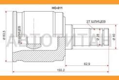 ���� (�������/ �����/ �����) Honda Accord 12-16 / Civic 95-00 / CR-V 95-18 / HR-V 98-07 [HO611], ����� �������� HO611 ����