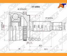 ���� (�������/ �����) Hyundai Creta 15-21 [HY259A], �������� HY259A ����
