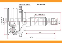 ���� (�������/ �����) Mazda 6 02-08 / Atenza 02-07 [MA44A44], �������� MA44A44 ����