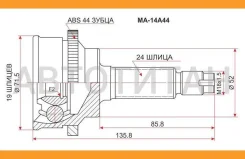 ���� (�������/ �����) Mazda Demio 96-02 [MA14A44], �������� MA14A44 ����