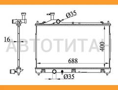 �������� Mitsubishi Outlander 12-22 [MC0089] MC0089 ����