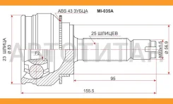 ���� (�������/ �����) Mitsubishi Lancer 02-17 / Dion 00-05 [MI035A], �������� MI035A ����