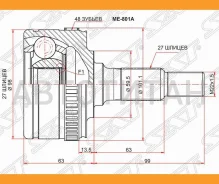 ���� (�������/ �����) Mercedes-Benz V-Class 96-03 / Vito 96-03 [ME801A], �������� ME801A ����