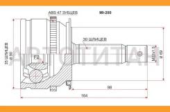 ���� (�������/ �����) Mitsubishi L200 05- / Pajero 06-11 / Pajero Sport 08-21 / Challenger 96-01 [MI200], �������� MI200 ����