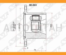 ���� (�������/ �����/ �����) Suzuki Escudo 05-12 / Grand Vitara 05-16 [MI663], ����� �������� MI663 ����