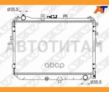 �������� Nissan Vanette 99-17 [MZ00010] MZ00010 ����