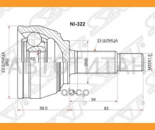 ���� (�������/ �����) Nissan Note 05-13 / Micra 03-10 [NI322], �������� NI322 ����