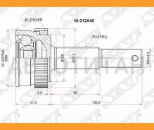 ���� (�����/ �����) Nissan March 02-22 / Note 12-20 / Qashqai 06-22 / Serena 05-19, ������ NI212A48 ����