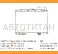 �������� Nissan Serena 99-05 / Bassara 99-03 / Liberty 98-04 / Prairie 98-04 [NS000512] NS000512 ����