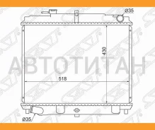 �������� Nissan Atlas F 92-07 NS000F234WD ����