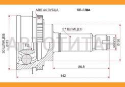 ���� (�������/ �����) Subaru Impreza 00-07, �������� SB028A ����