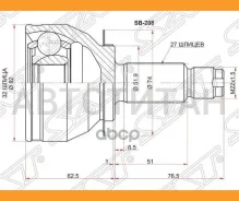 ���� (�������/ �����) Subaru Forester 07-13 / Exiga 08-15 [SB208], �������� SB208 ����