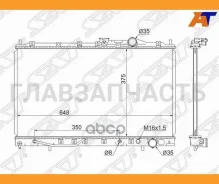 �������� Mitsubishi Galant 92-96 [SGMC0002E5] SGMC0002E5 ����
