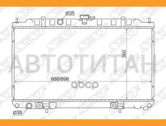 �������� Nissan Almera 00-06 / Primera 01-08 / Bluebird Sylphy 00-05 [SGNS000212] SGNS000212 ����